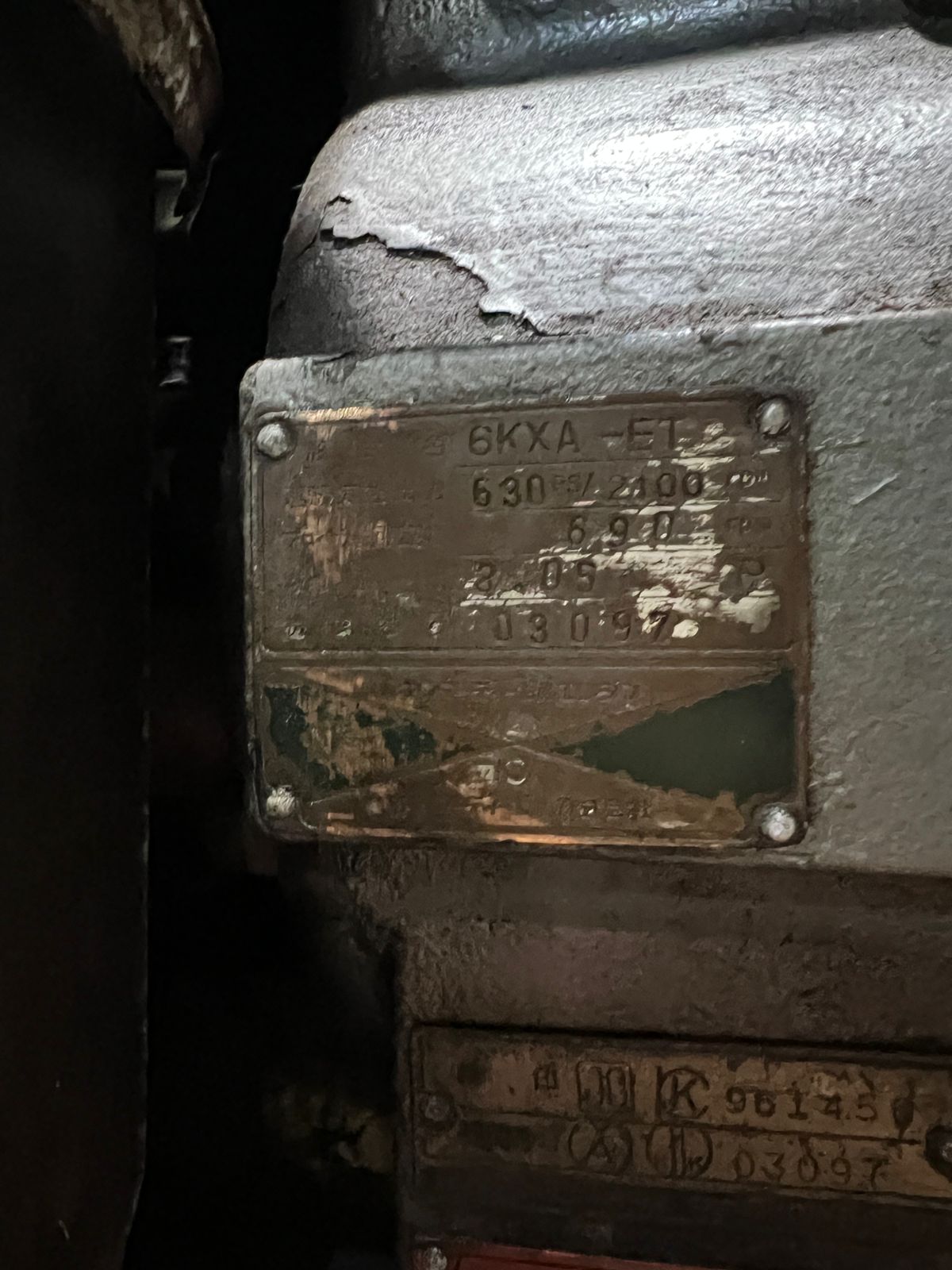 YANMAR 6KXA-ET