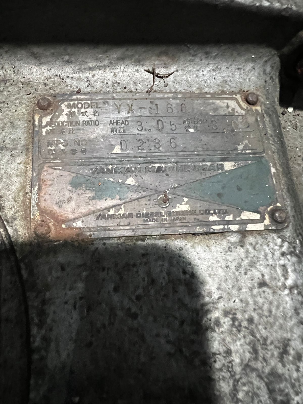 YANMAR 6KXA-ET